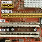 pci express 2.0 x16 slot